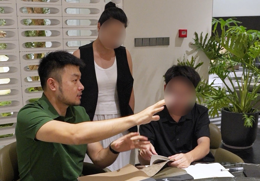 签约下单沟通